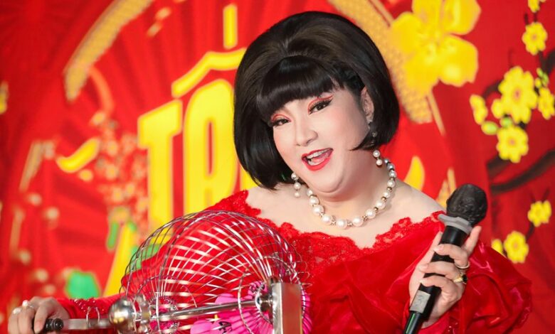 caller background information available