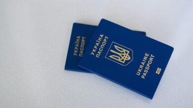 check online identities verification