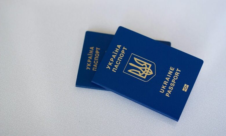 check online identities verification