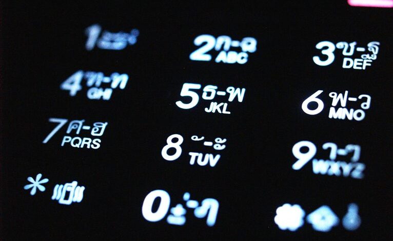 incoming call data phone numbers listed